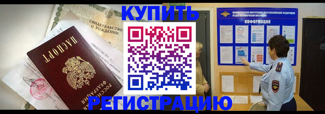 форма 3 в Ивантеевке